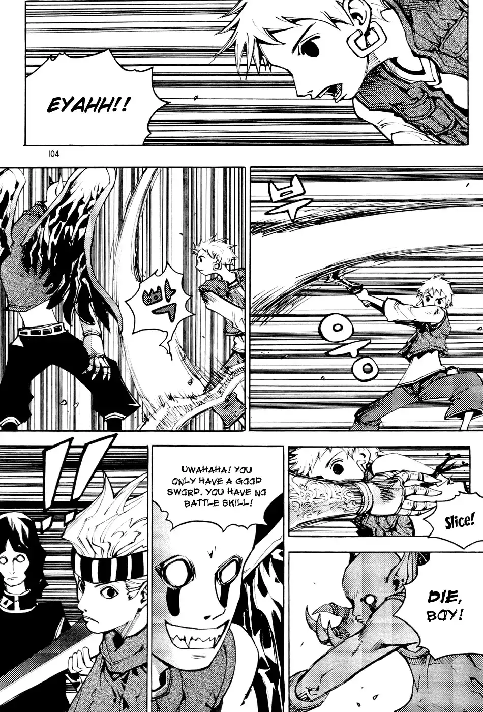 Nephilim John Chapter 2 46